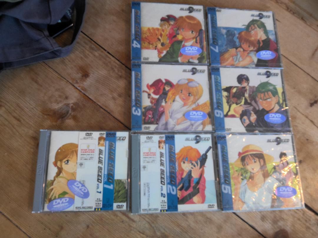 ブルーシード　DVD　7巻セット　アニメ　未開封入り