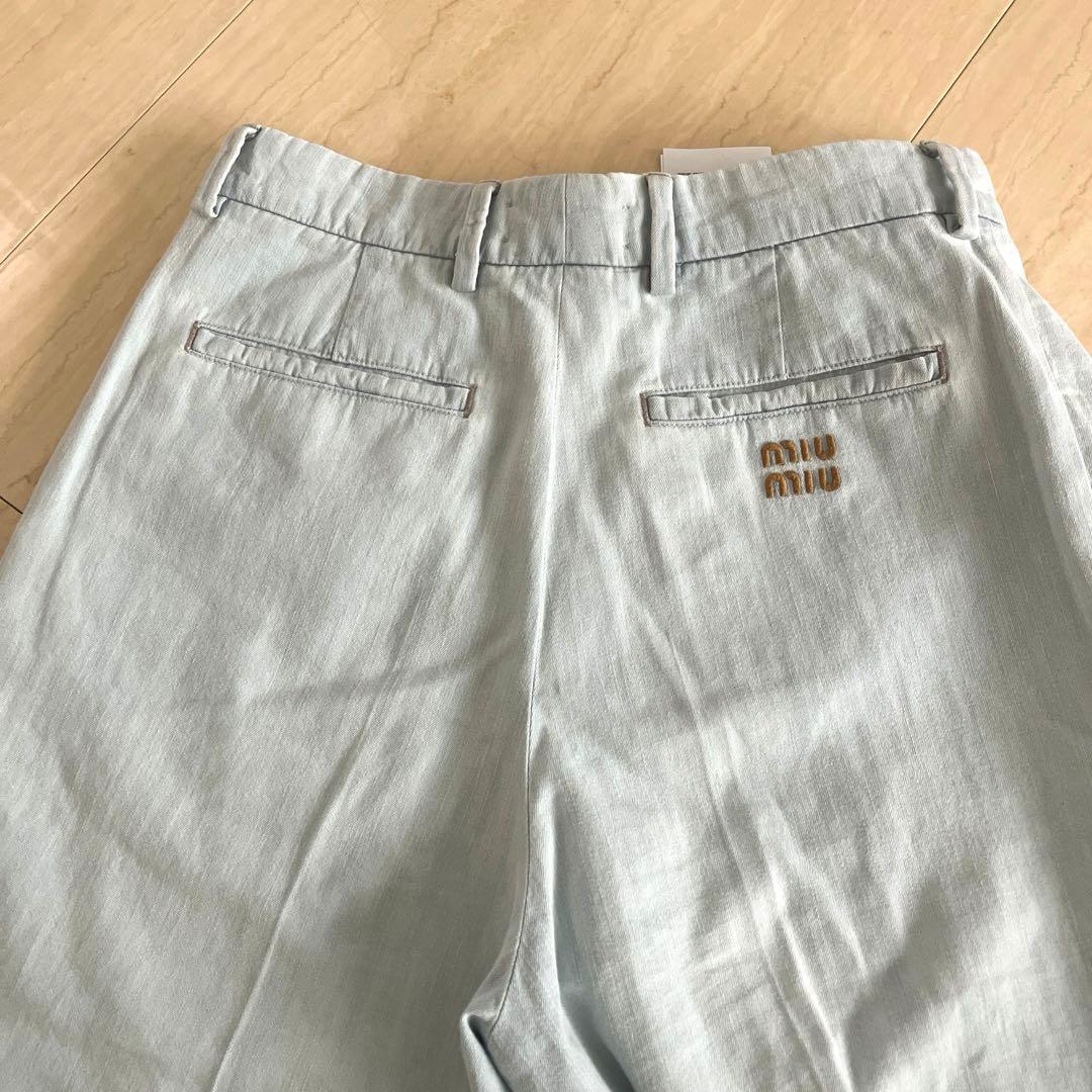 MIU MIU デニム シャンブレー パンツ 36