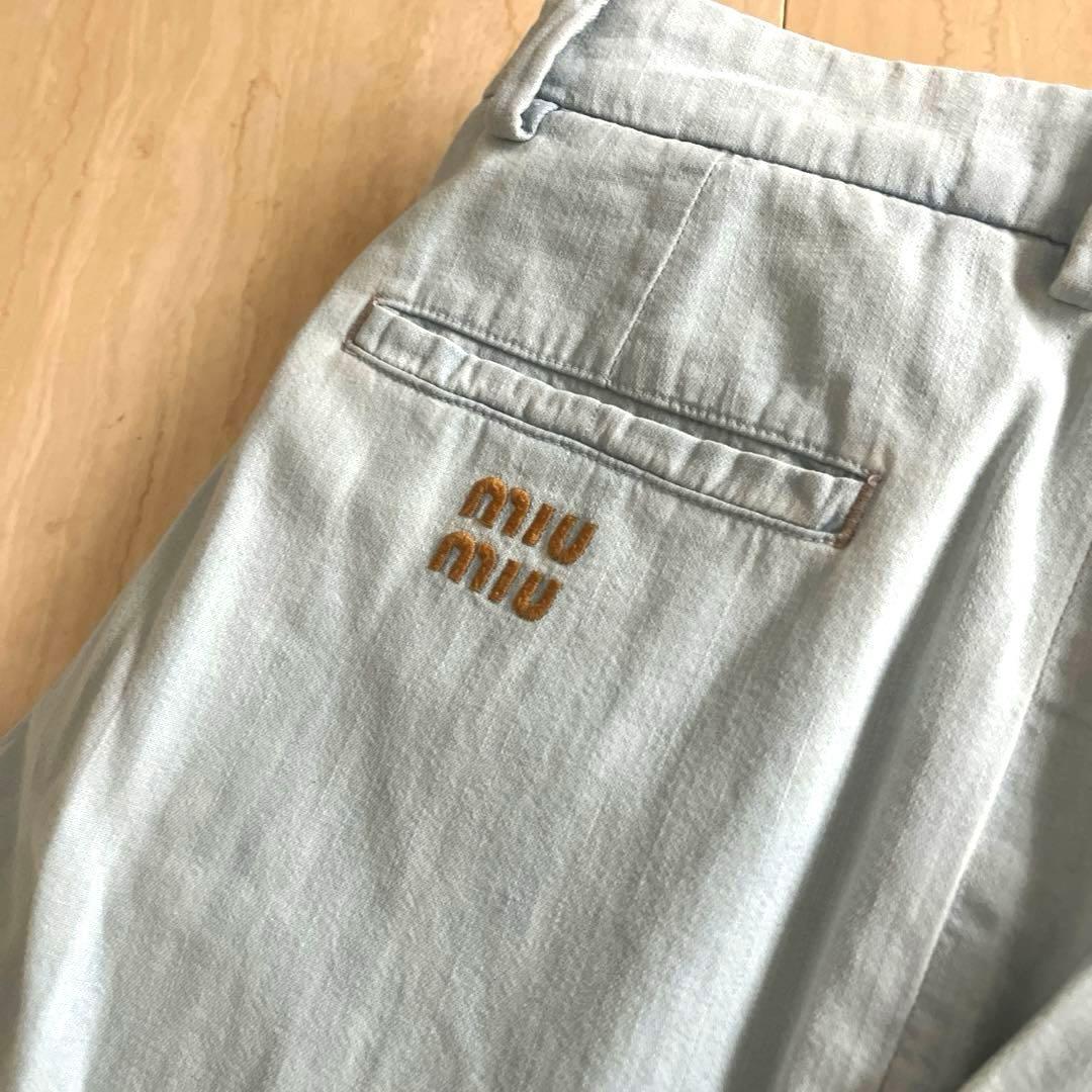 MIU MIU デニム シャンブレー パンツ 36