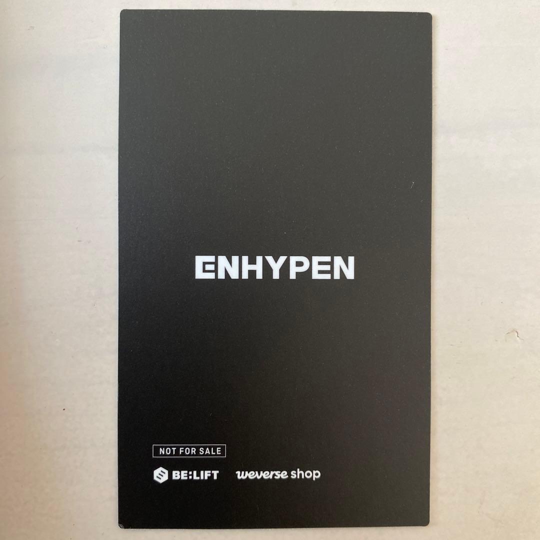 ENHYPEN ソンフン　トレカ