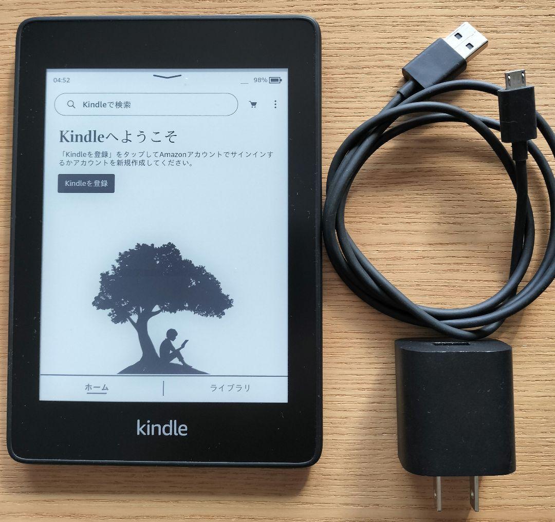 Kindle Paperwhite (第10世代)