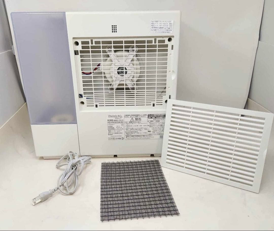 ダイニチプラス 加湿器 温風気化式 HD-RX500A（W） 2022年製