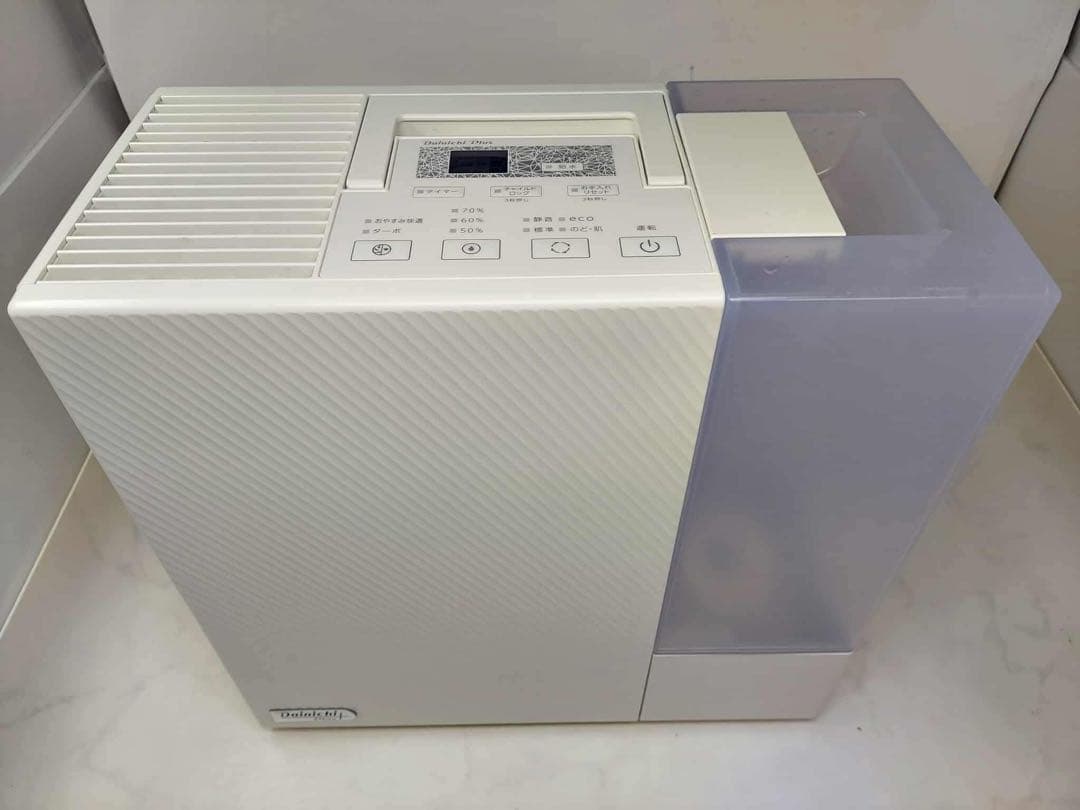 ダイニチプラス 加湿器 温風気化式 HD-RX500A（W） 2022年製