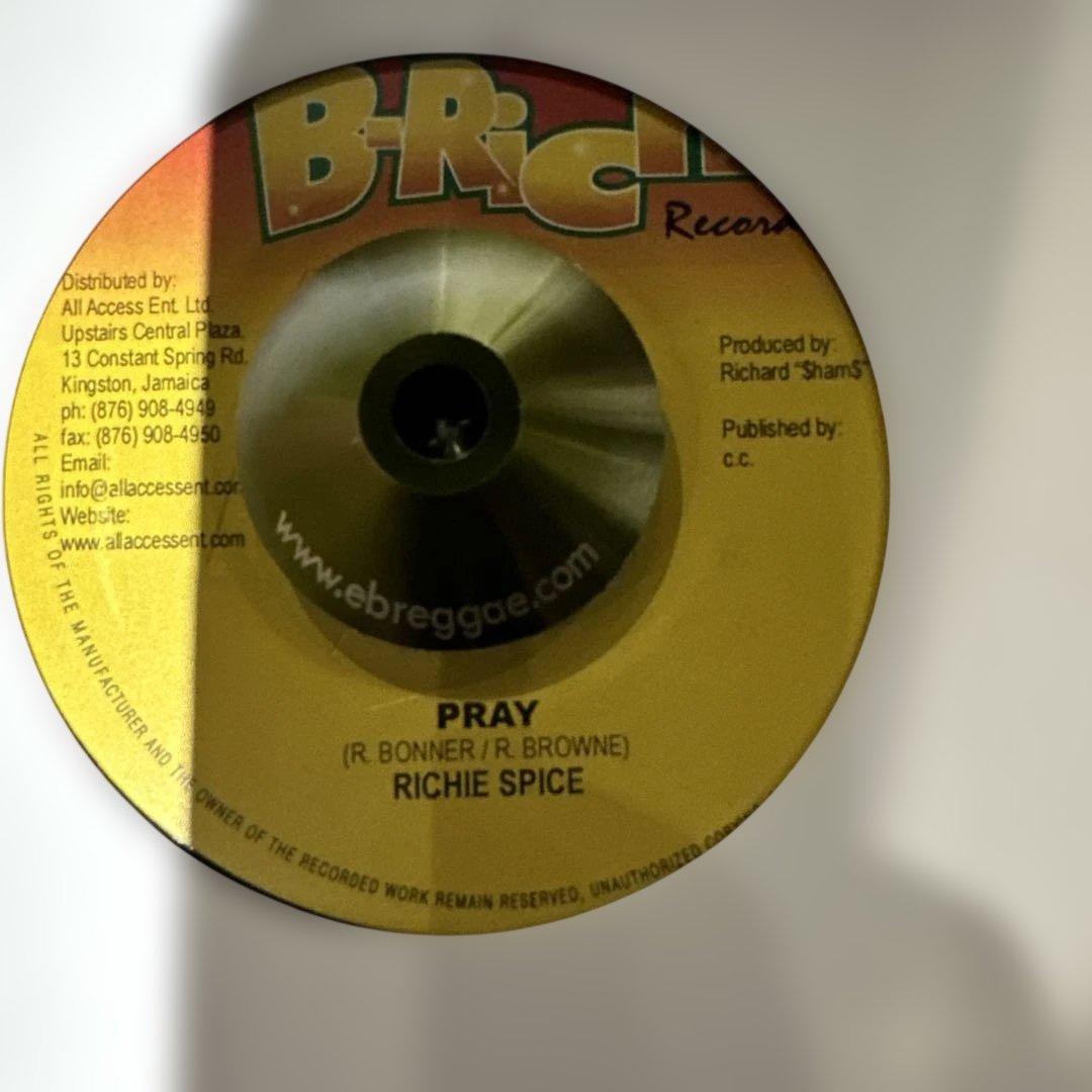 B-Rich Records レコード3枚セット