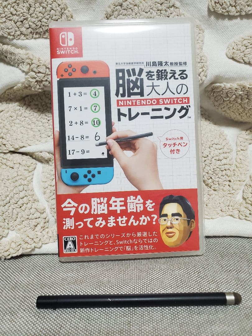 Nintendo Switch 本体 ピンク/グリーン ゲーム4本付き