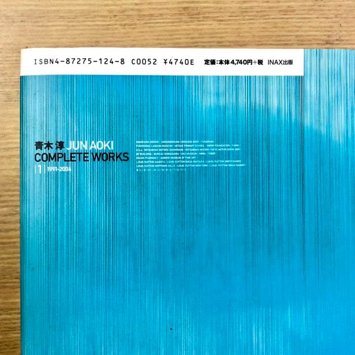 青木淳Jun Aoki complete works 1(1991-2004)