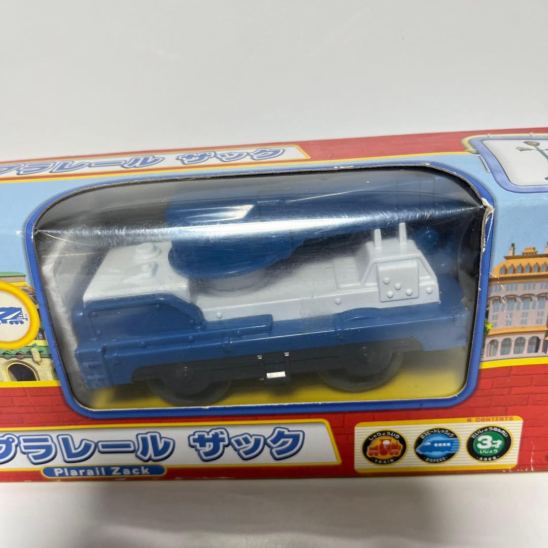 新品☆プラレール ☆ザック チャギントン　廃盤　レア
