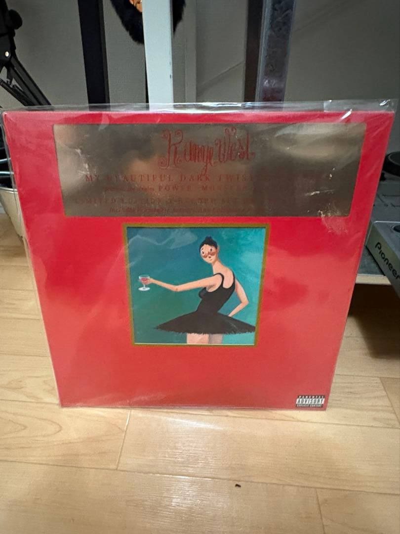 洋楽 Kanye Beautiful Dark Twisted Fantasy3P