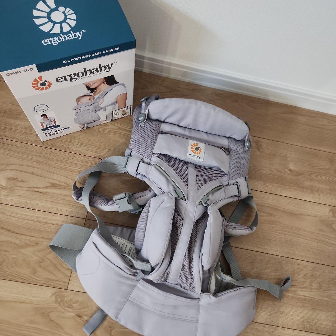 即日発送！最終値下げです！ergobaby OMNI 360 抱っこ紐