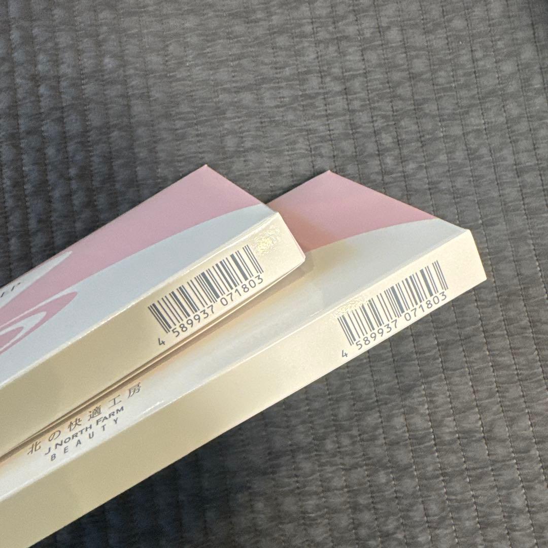 北の快適工房　ヒアロディープパッチ　2枚入り× 8セット