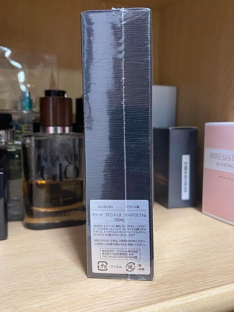 クリード アバントゥス メンズ AVENTUS EDP SP 100ml