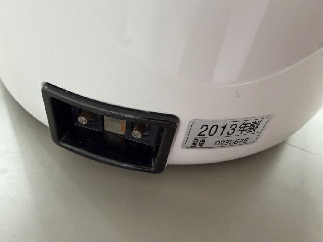 Zojirushi CD-PB 5L 電気ポット