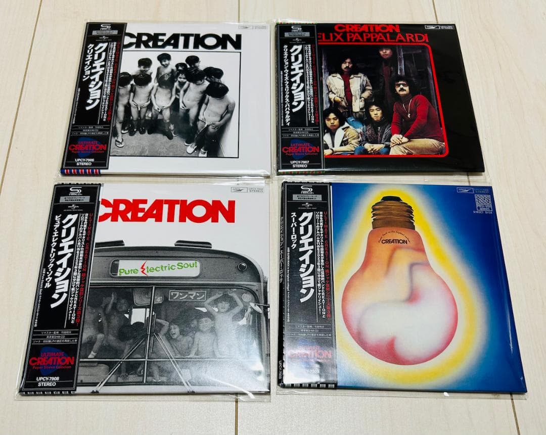 クリエイション　CREATION　紙ジャケ　11タイトル（見本盤）セット