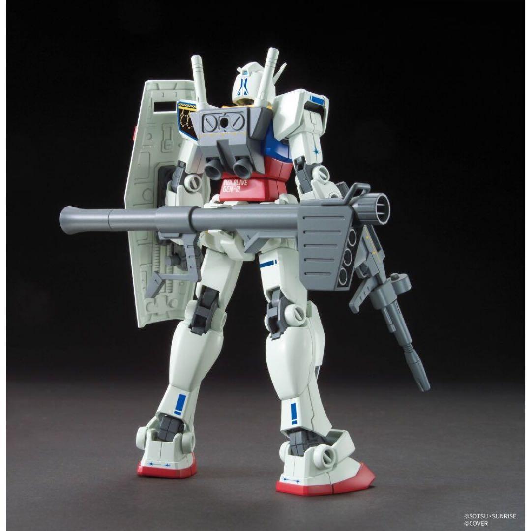 星街すいせい／もうどうなってもいいや（完全生産限定盤A／CD＋α ポストカード付