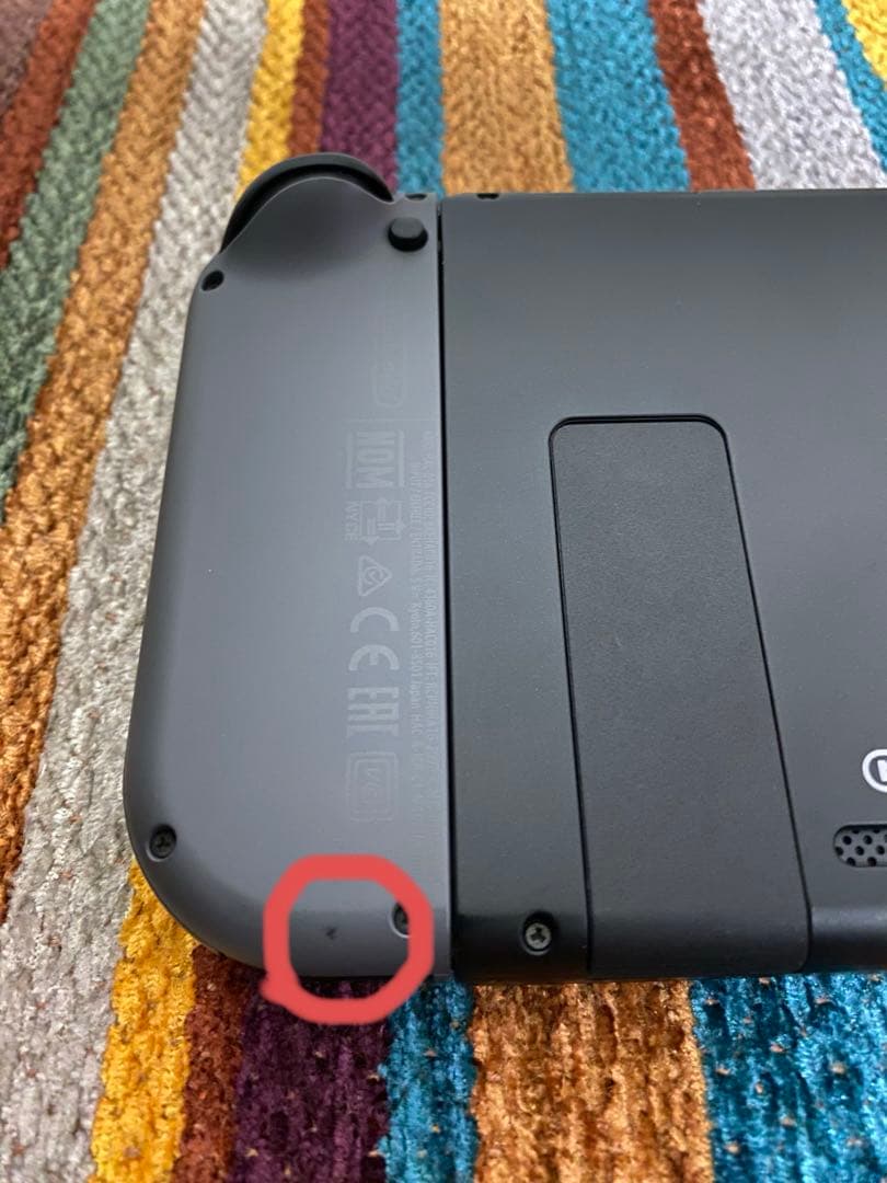 Nintendo Switch 本体＋プロコン