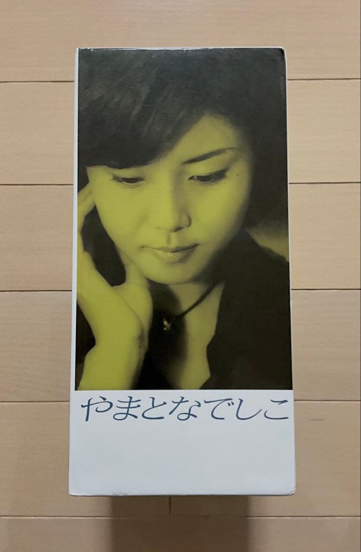 やまとなでしこ DVD-BOX 全6巻
