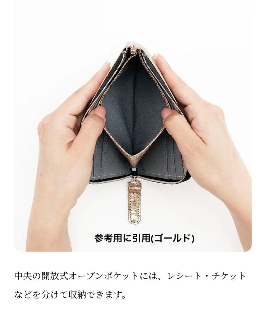 【新品】VIA DOAN ヴィアドアン　ZILDA (ジルダ) シルバー　短財布