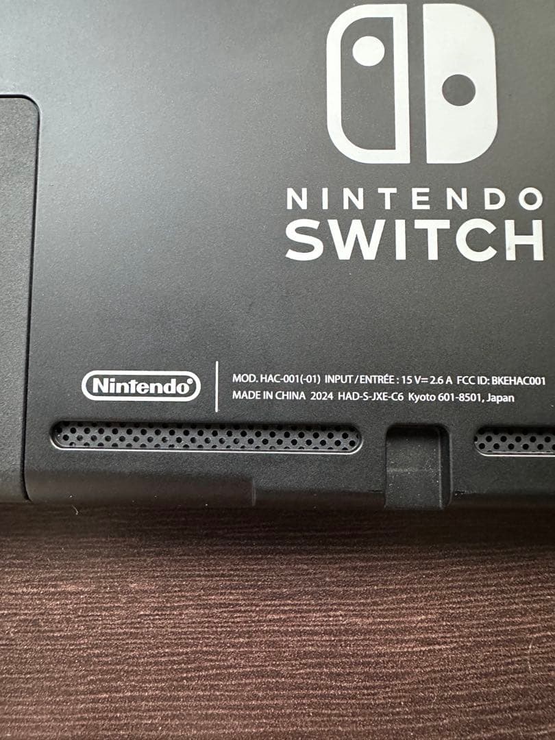 【新型】Nintendo Switch 本体 グレー 箱付き