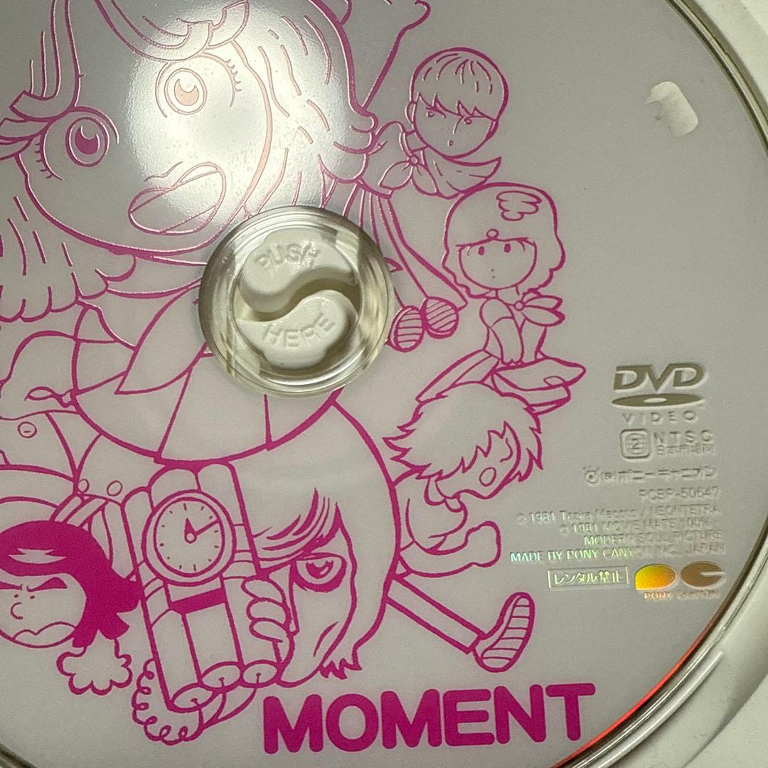 MOMENT('81MOVIE MATE 100%+MODERN SOUL P…