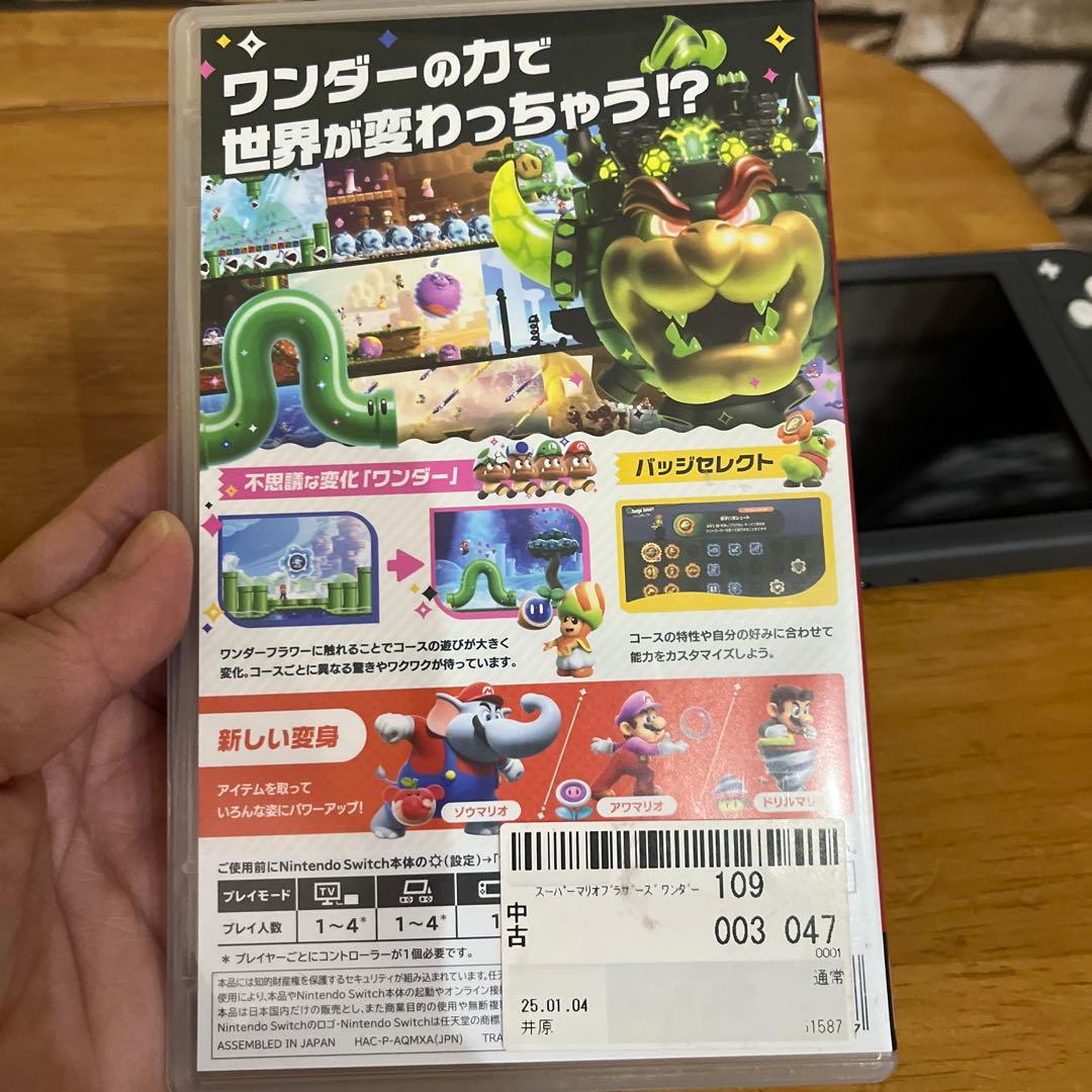 動作OK】Switch Liteグレー＆スーパーマリオブラザーズワンダー セット