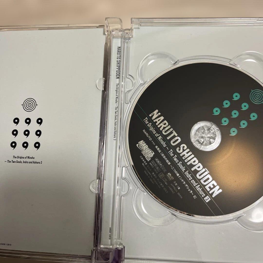 ナルト疾風伝　忍宗の起源　二つの魂インドラアシュラ　DVD BOX 3巻セット