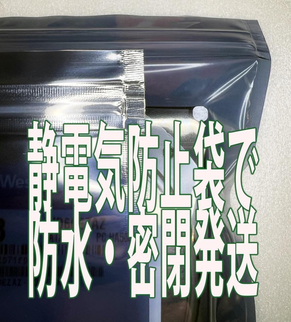 o*w様 使用57回SEAGATE ST3000DM001 [3TB HDD]