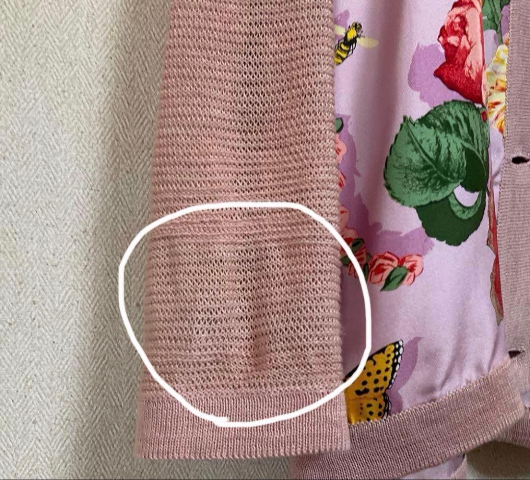 ヴィンテージ　GUCCI シルク　スカーフ柄カーディガン　M