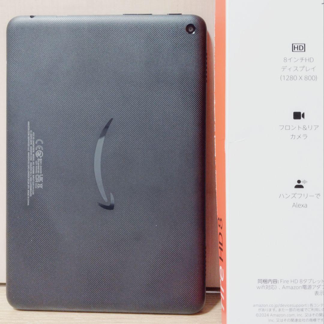 良品 Fire HD 8 最新第12世代(2024) ブラック 32GB