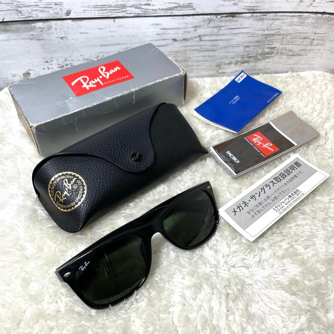 Ray Banレイバン ニューウェイファーラー　ブラック　フルセット