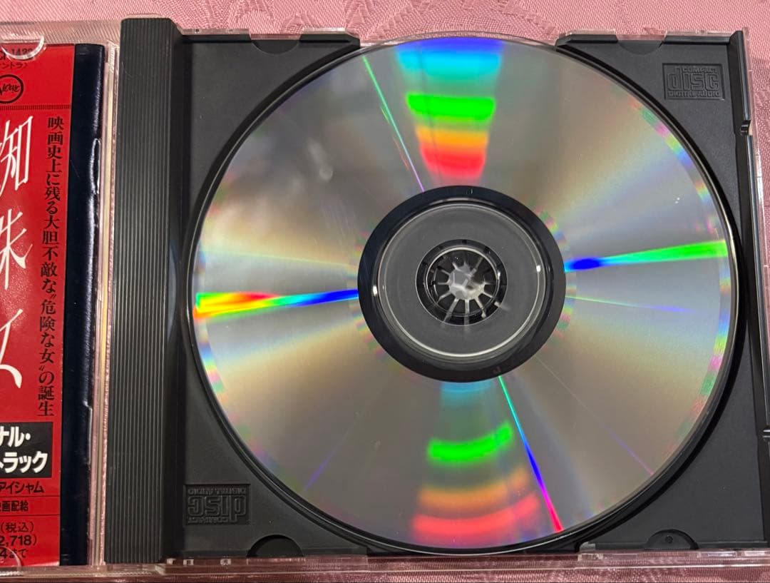 「蜘蛛女」オリジナル・サウンドトラック CD