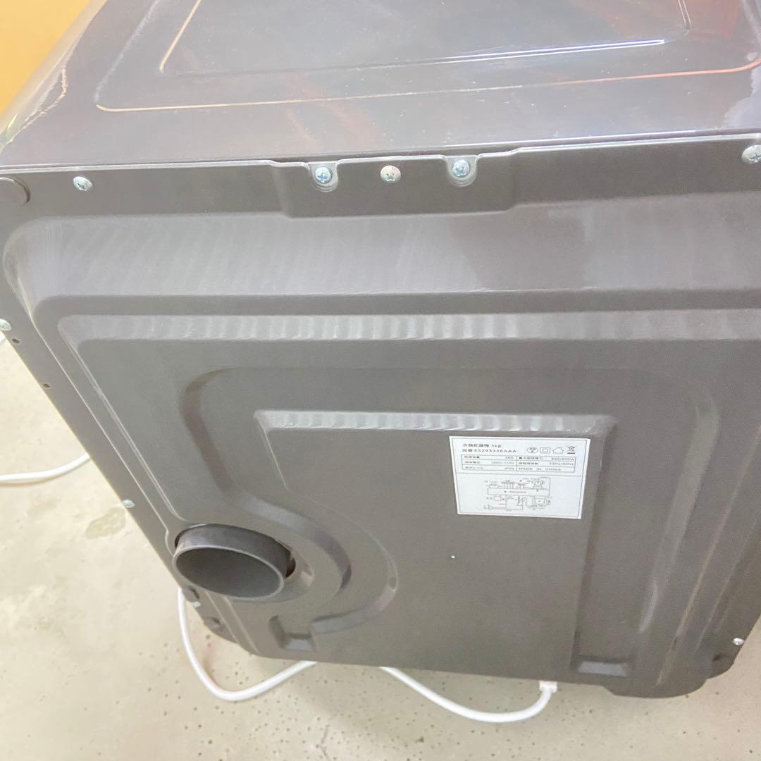 SENTERN 小型衣類乾燥機 3kg コンパクト 工事不要 ダークグレー