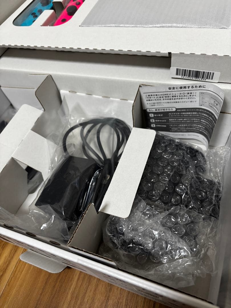【中古】任天堂Switch SDカード64GB付き