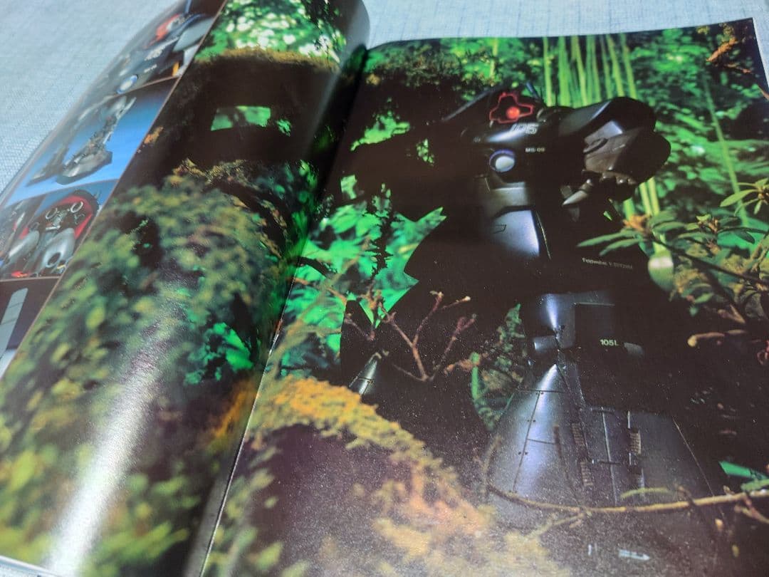 モデルグラフィックス【鳥山明宮崎駿　ガンダムマーク3】 1980年代　5冊セット