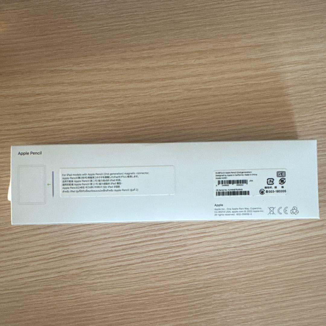 【美品】Apple Pencil第2
