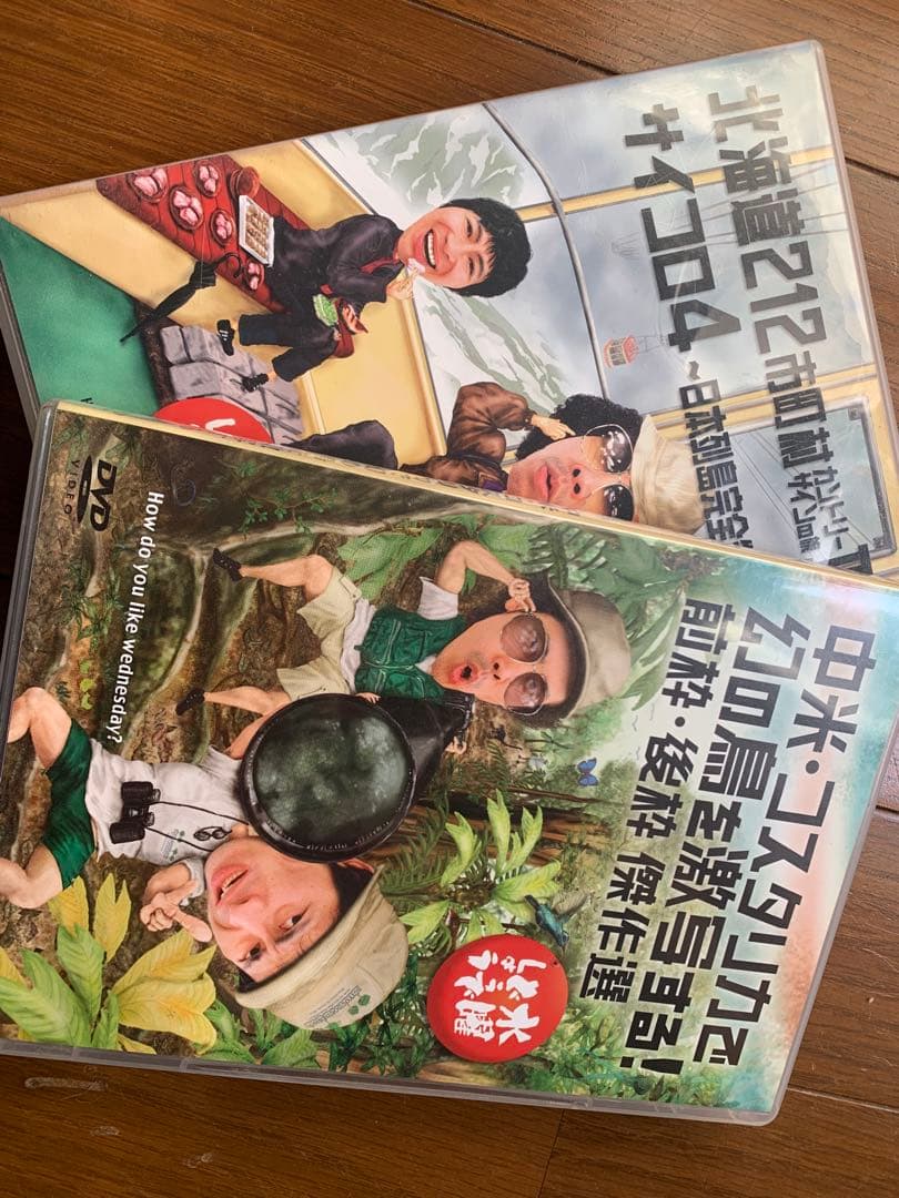 お笑いバラエティDVDセット