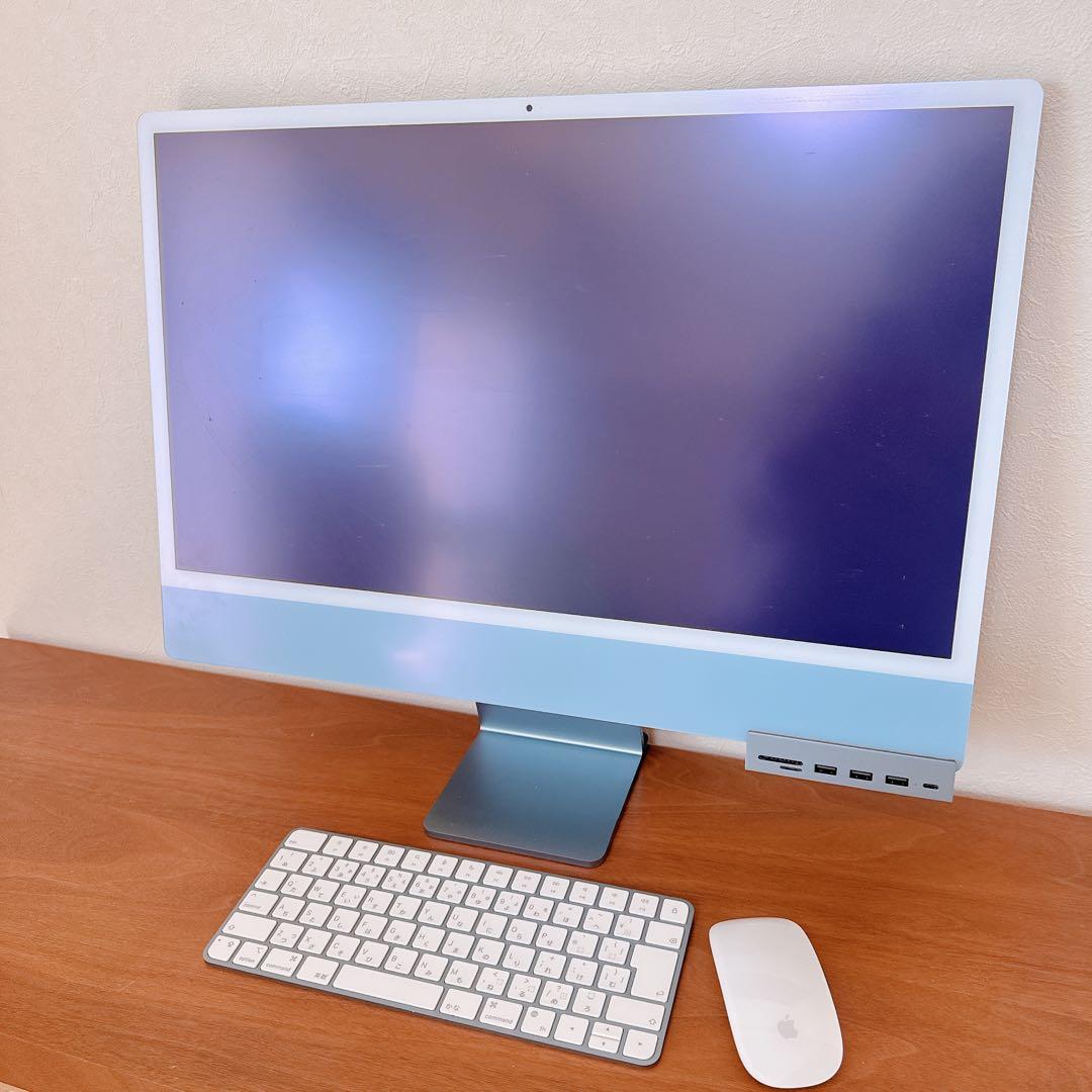 *様 Apple iMac 24インチ M1 2021 8GB 初期化済み