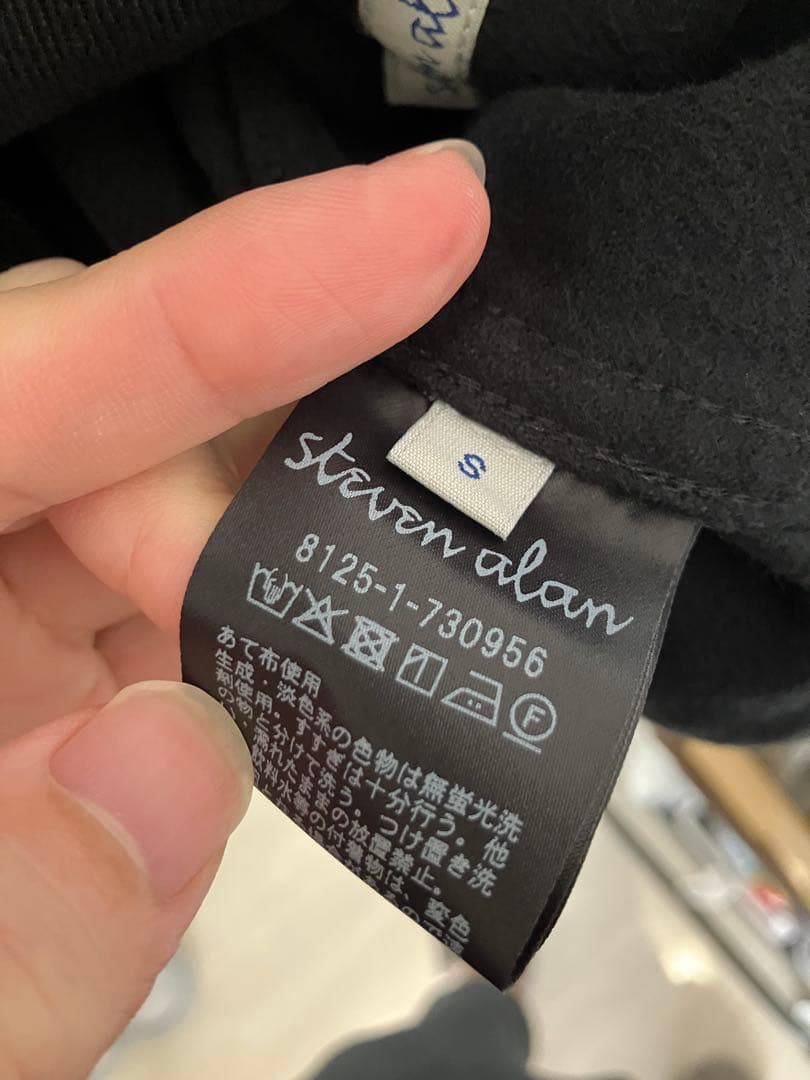 ア*ム様 定価3.5万　steven alan ツイルガーメントダイカバーオール