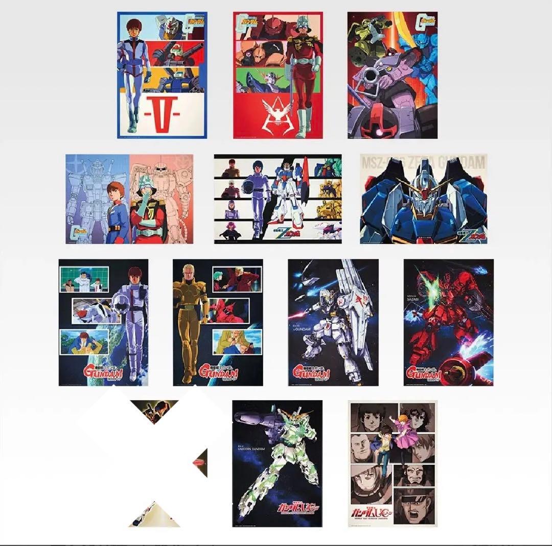一番くじ　ガンダム　A B C νガンダム　シャア　ラストワン サザビー