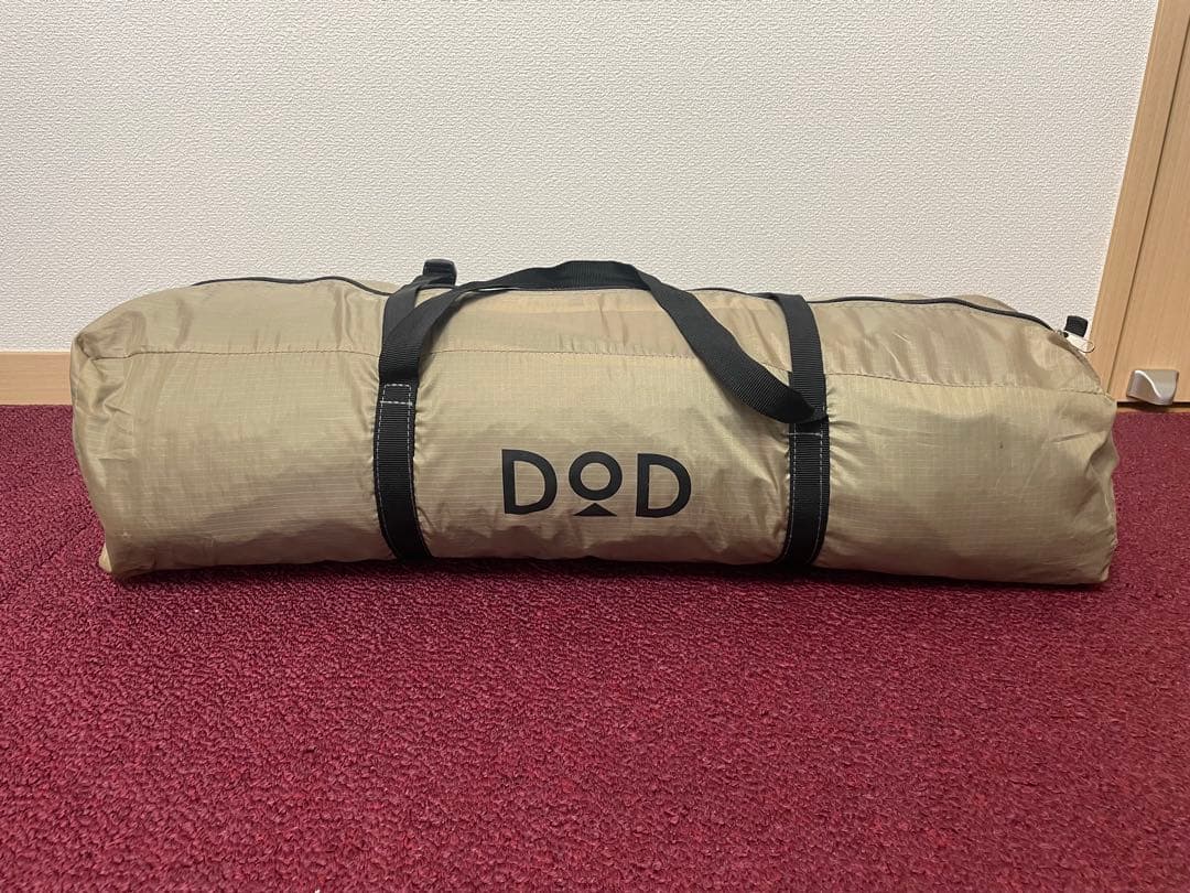 ２人用 DOD ワンタッチテント ONE TOUCH TENT