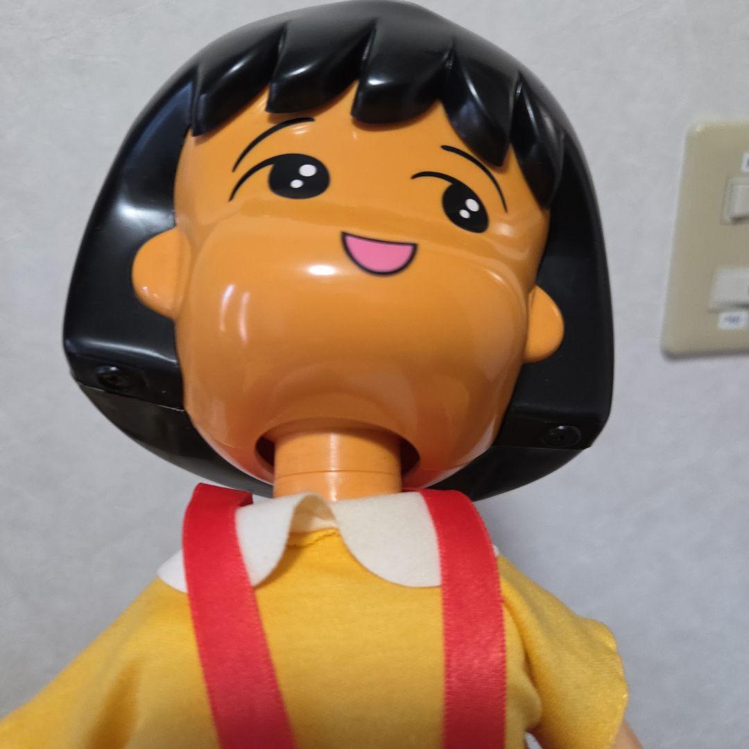 ちびまる子ちゃん だいすきまるちゃん 1990年 レア