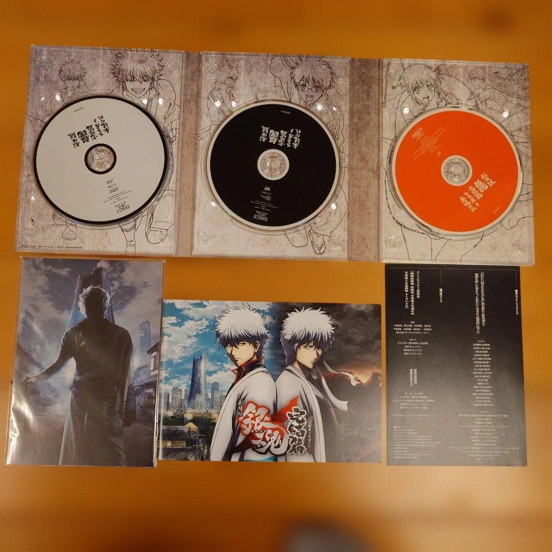 銀魂 Blu-ray Box シーズン其ノ壱～其ノ四＆劇場版 銀魂 完結篇