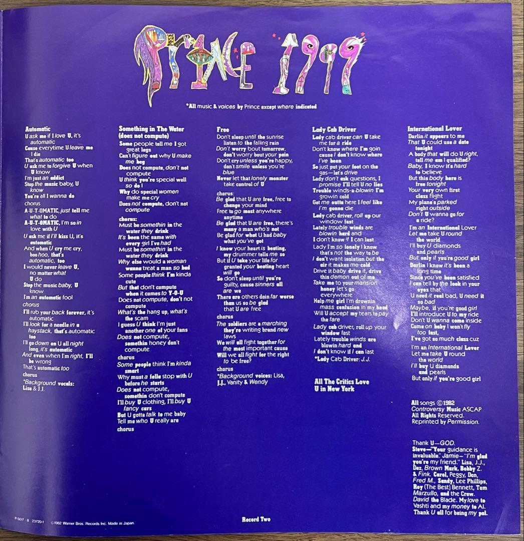 【2LP/美盤/帯付】Prince / 1999