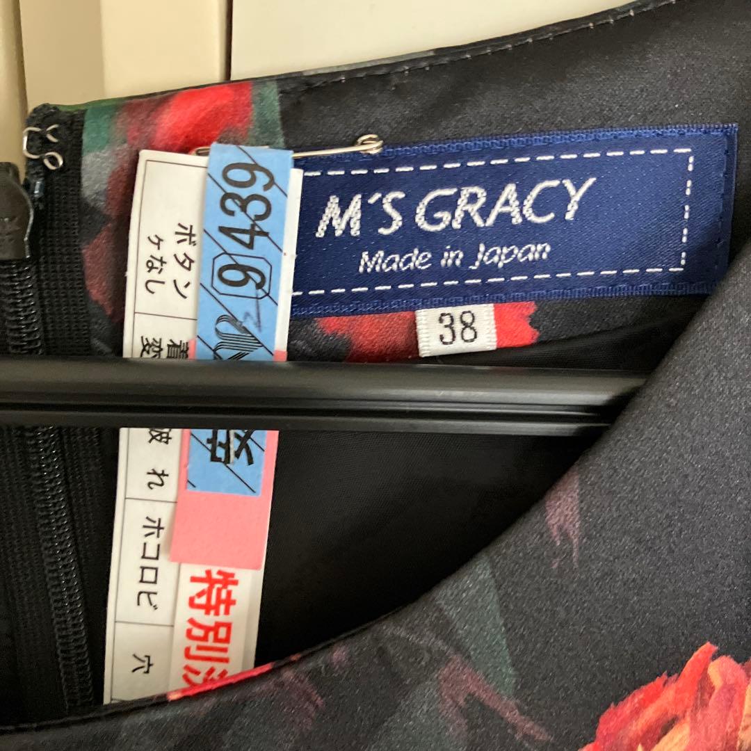 M'S GRACY 花柄 半袖 ひざ丈ワンピース 38