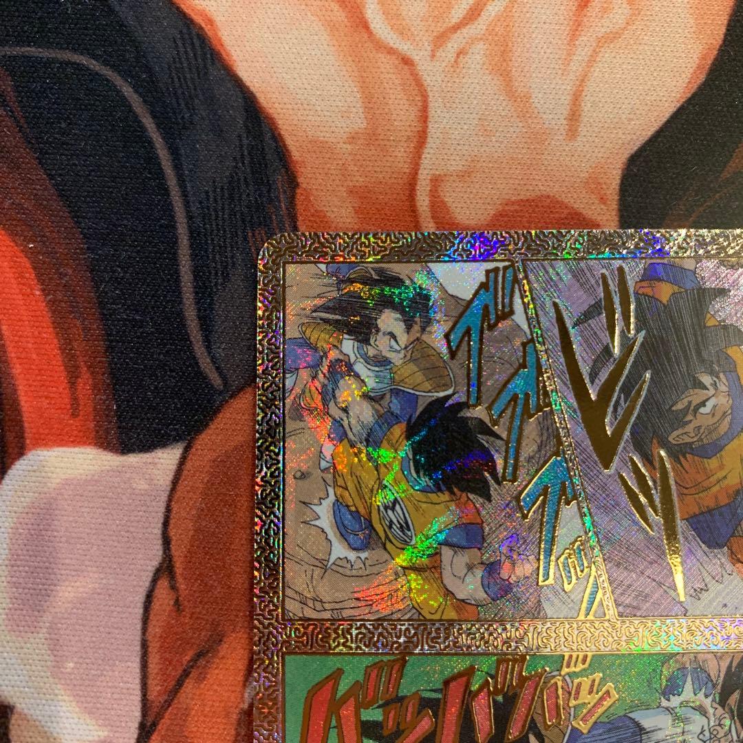 孫悟空 かめはめ波 SR★★ スーパーパラレル ドラゴンボールスーパーダイバーズ