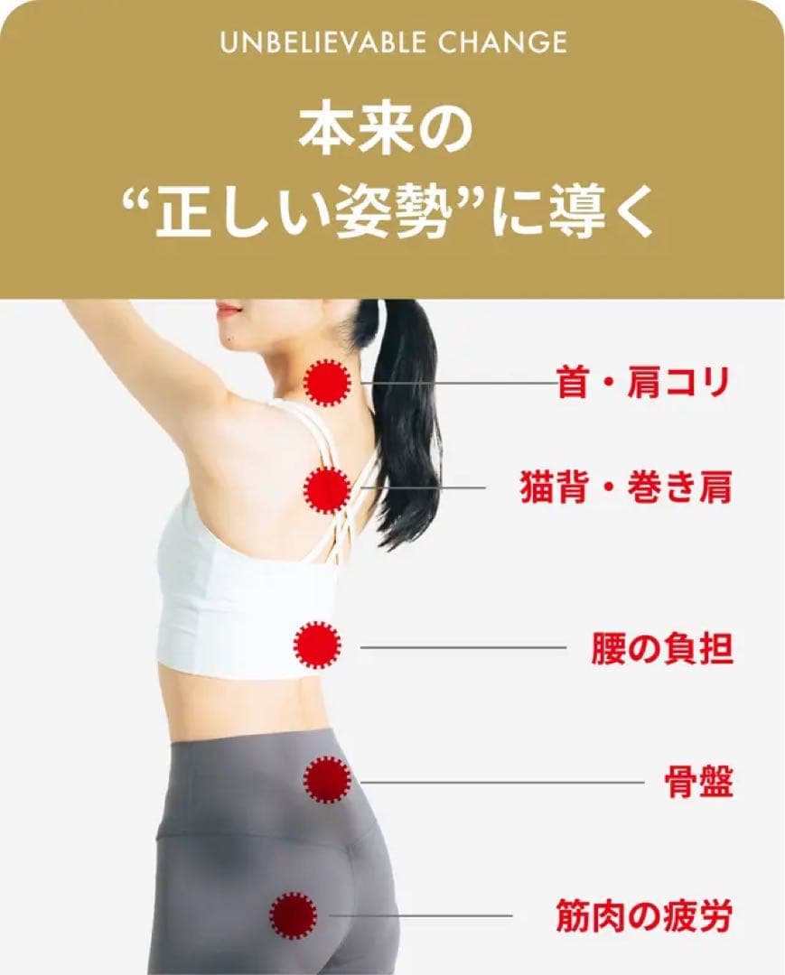 FIL-ROLLER (筋膜ローラー) 美容整体Filament