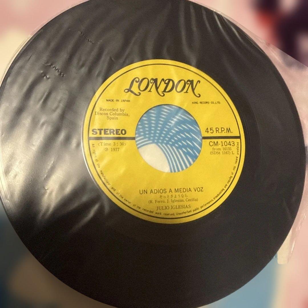 超希少 レアレコード EP フリオイグレシアス そっとさようなら CM-1043