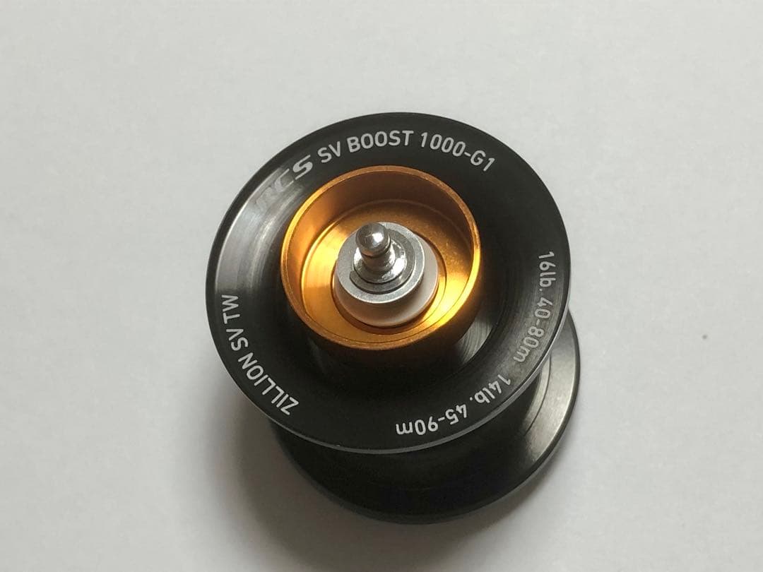 リール DAIWA ZILLION SV TW RCS SV BOOST 1000-G1