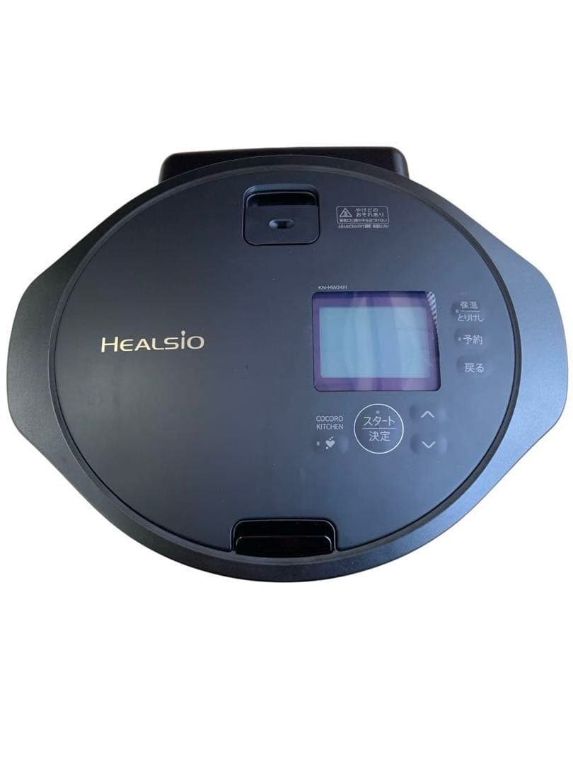 《美品》SHARP ヘルシオ ホットクック KN-HW24H ブラック 家電