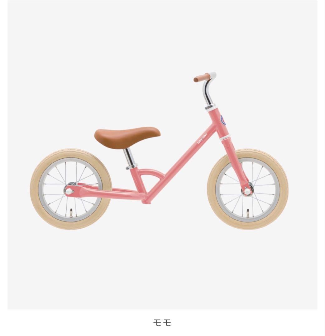 TOKYOBIKE paddle バランスバイク　モモ