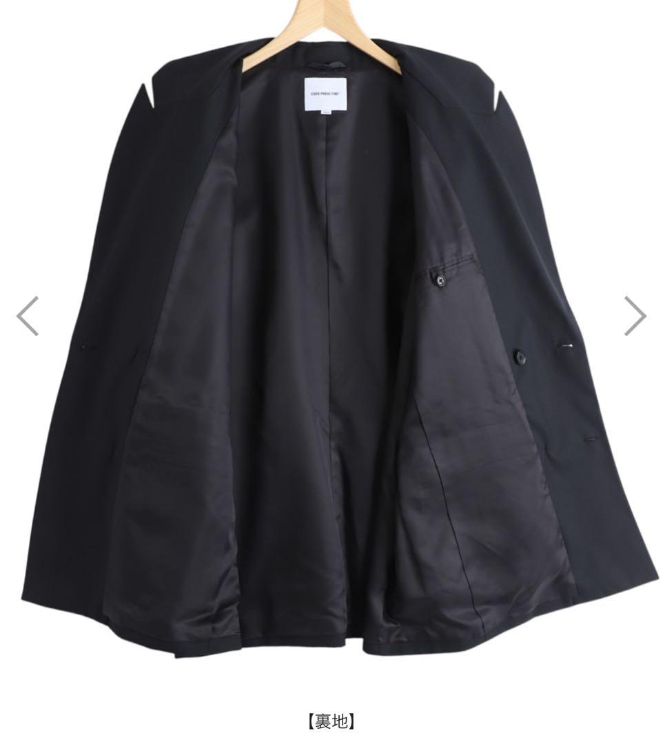 COOTIE 25AW ダブルジャケット ブラック CTE-25A203 美品